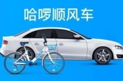 【8分钟科普】湘西州12345政府服务热线呼叫中心地址_哔哩哔哩-2